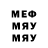 MDMA молли Lone Goker