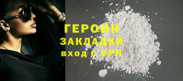 бошки Краснослободск