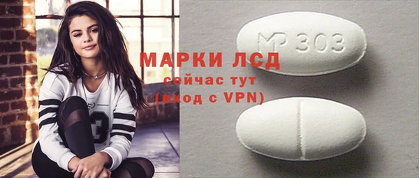 каннабис Краснотурьинск