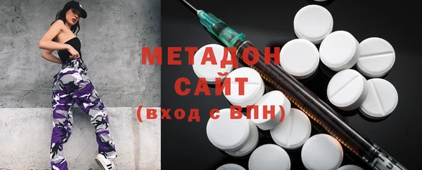 бошки Краснослободск