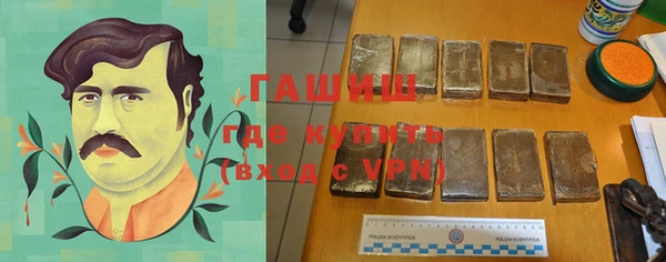 каннабис Краснотурьинск