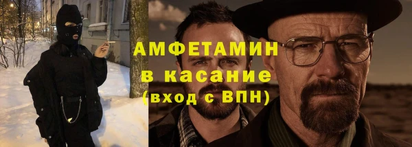 каннабис Краснотурьинск