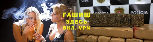 каннабис Краснотурьинск