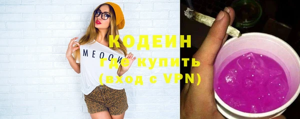 каннабис Краснотурьинск