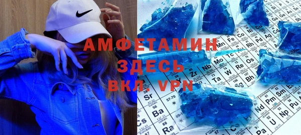 каннабис Краснотурьинск