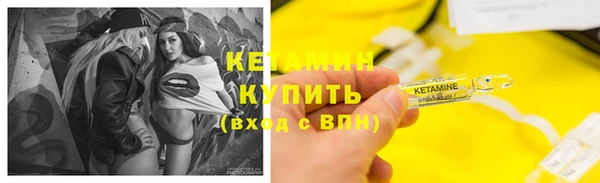 каннабис Краснотурьинск