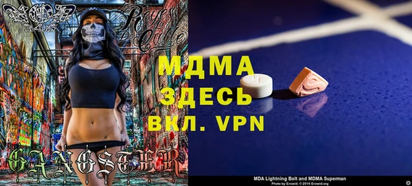 каннабис Краснотурьинск