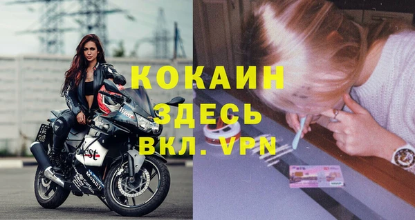 каннабис Краснотурьинск