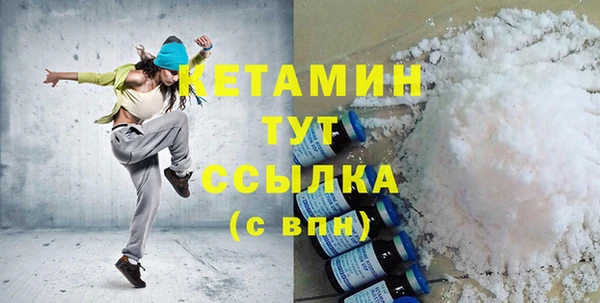 каннабис Краснотурьинск