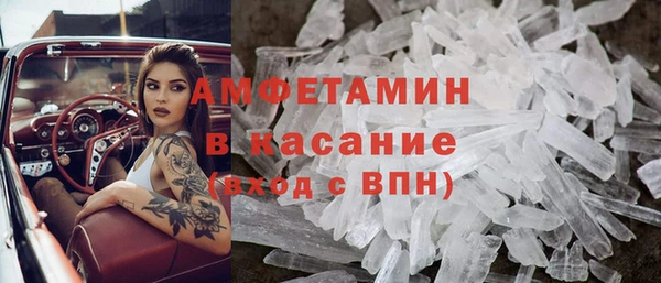 каннабис Краснотурьинск