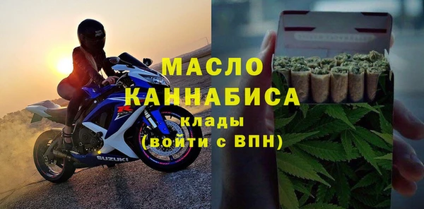 spice Красноперекопск