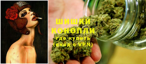 spice Красноперекопск