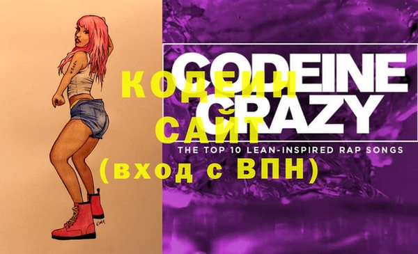 каннабис Краснотурьинск