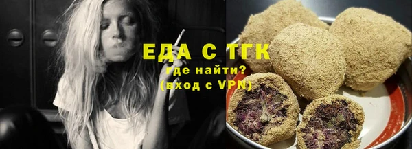 каннабис Краснотурьинск