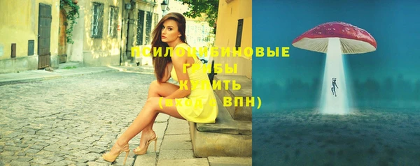 каннабис Краснотурьинск