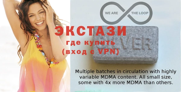 каннабис Краснотурьинск